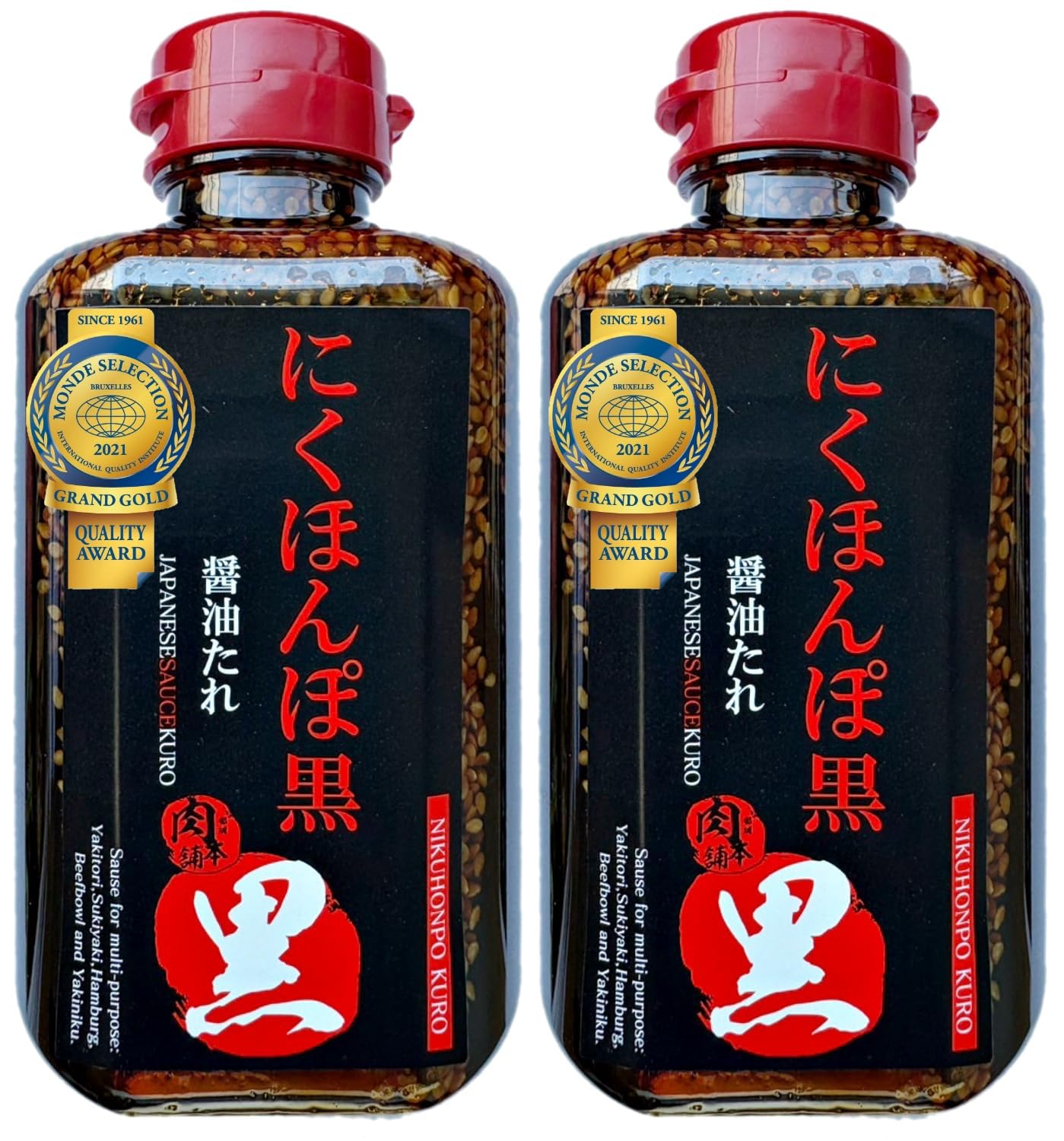 ボーダーブレイク2決まったら起こして 行者ニンニク醤油漬け ４本 ボーダーブレイク2決まったら起こして様専用 行者ニンニク醤油